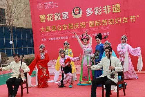 非遗文化润警心 艺术交流促融合——陕西大荔非遗文化进警营活动侧记