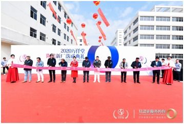 万仟堂新厂启用 匠心工艺与文化艺术的交融之旅