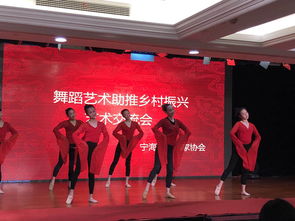 文艺赋能乡村发展，翰墨飘香喜迎新春——宁海县文联开展系列文艺惠民活动