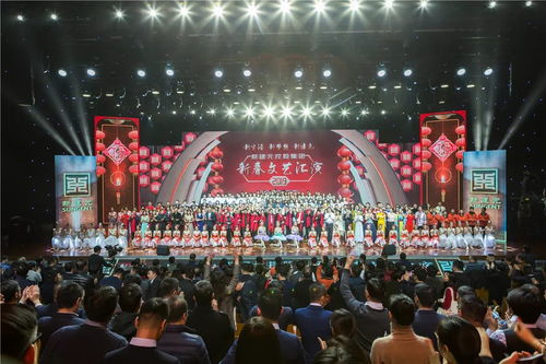 凝聚文化力量，奏响新春华章——新建元控股集团2019新春文艺汇演精彩回顾